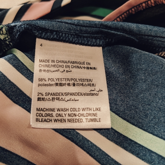 Bar III Skirt Size 4 - Picture 7 of 7